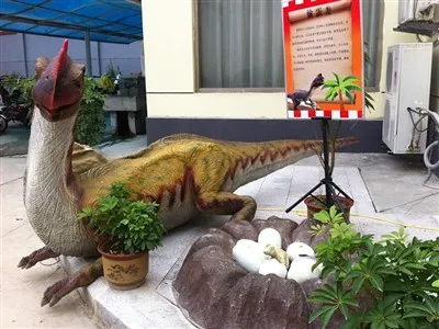 Gnijezdo za jaja dinosaura